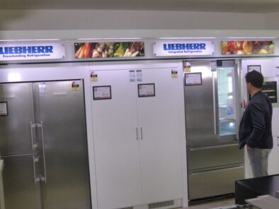 P1050982 Archival image from DKA – Designed Kitchen Appliances