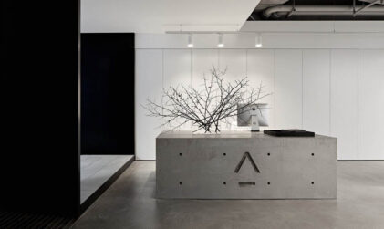 Archival image from The Agency – No2