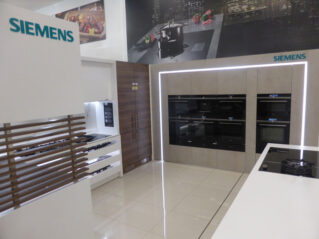 P1250073 Archival image from WINNING APPLIANCES – Siemens
