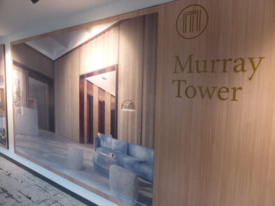 P1250484 Archival image from Murray Tower ‘D’