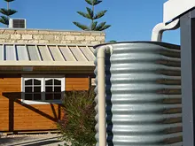 Phoenix Patio & Outdoor Centre - archival photograph
