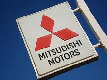 Young Motors - archival photograph