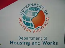 Department of Housing & Works - Forrest Estate - archival photograph