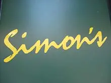 Simons Seafood Restaurant - archival photograph