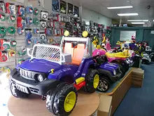 Aussie Electric Ride on Cars & Budget Computers - archival photograph