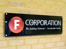 Fbm Corporation - archival photograph