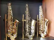 Advanced Music - archival photograph