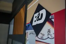 89’s The Garage Doors Specialists - archival photograph