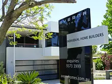 Averna Homes - archival photograph