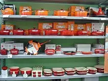 Kitchen Warehouse - archival photograph