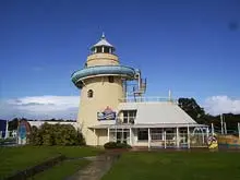 Shire of Busselton - archival photograph