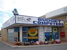 Aussie Electric Ride-on Cars - archival photograph
