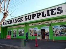 Freerange Supplies - archival photograph