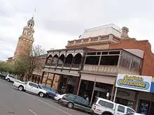 Kalgoorlie Visitor Centre - archival photograph