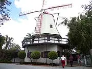 Dutch Windmill Garden - archival photograph