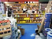 Paint Place - archival photograph