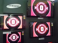 Retravision 'Smart TV's' - archival photograph