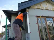 Summit Home Improvements - archival photograph