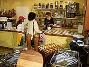 The Kitchen Warehouse - archival photograph