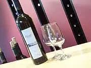 Clairault Wines of Margaret River - archival photograph