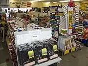 Makit Hardware - archival photograph
