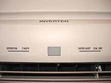 Retravision Fujitsu Reverse Cycle Airconditioning - archival photograph