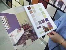 Home Base EXPO - archival photograph