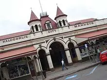 Kalgoorlie Visitor Centre - archival photograph