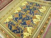 The Rug Palace - archival photograph
