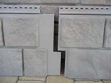 Stratco Home Improvement Stores - archival photograph