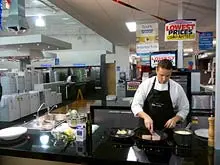 Retravision 'Electrolux Induction Cook Tops' - archival photograph