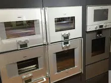 Design Kitchen Appliances 'New Gaggenau display' - archival photograph