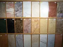 Ital Marble & Granite - archival photograph