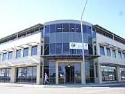 Geraldton Visitor Centre - archival photograph