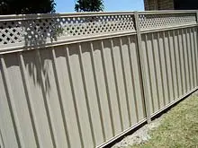 Eco Screen Lattice - archival photograph