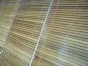 Eclipse Flooring and Blinds - archival photograph