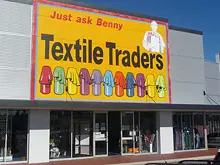 Textile Traders - archival photograph