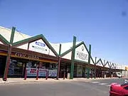 Hannans Boulevard Shopping Centre - archival photograph