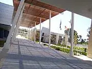 City of Joondalup - archival photograph