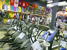 Armando Sports 'Fun & Fitness@Home using a Treadmill' - archival photograph
