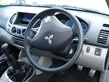 Northside Mitsubishi - archival photograph