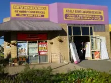 KOALA BEDDING DISCOUNTERS - archival photograph