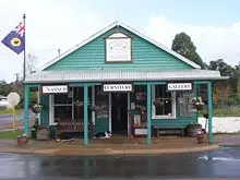 Nannup Furniture Gallery - archival photograph