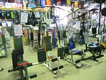 Armando Sports 'Fun & Fitness@Home using a Treadmill' - archival photograph