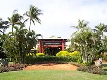 Cable Beach Club Resort - archival photograph