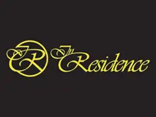 In Residence - archival photograph
