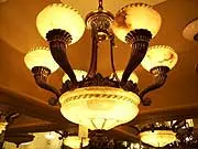 Lighting City - archival photograph