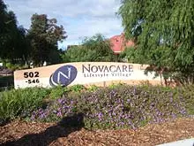 Nova Care - archival photograph