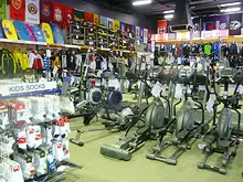 Armando Sports 'Fun & Fitness@Home using a Treadmill' - archival photograph