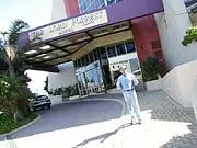 Quality Hotel - The Lord Forrest - archival photograph